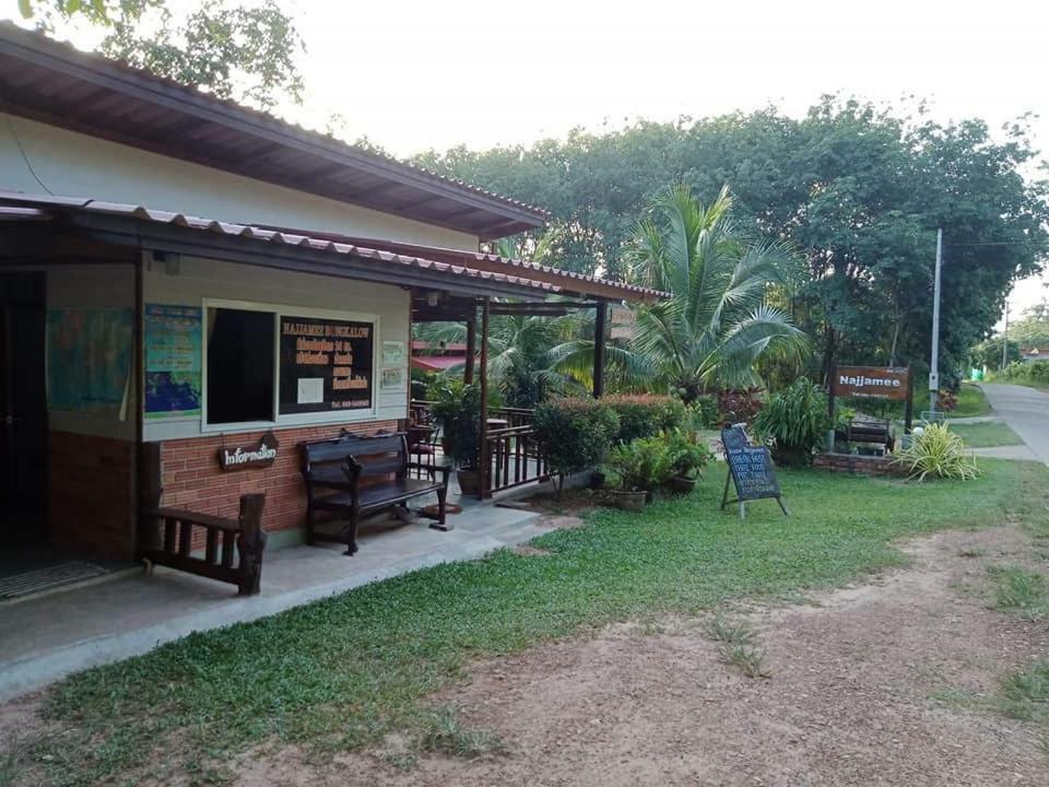 Najjamee Bungalows Яо-Ной Экстерьер фото